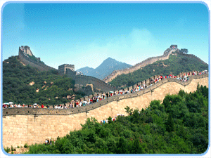 Die Große Mauer bei Badaling